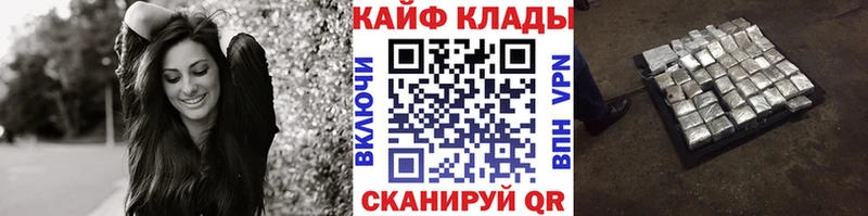 Сколько стоит Лесосибирск ГАШ  МЕТАМФЕТАМИН  Меф 