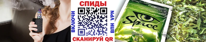 купить  сайты  MEGA зеркало  БУТИРАТ оксана  Лесосибирск 