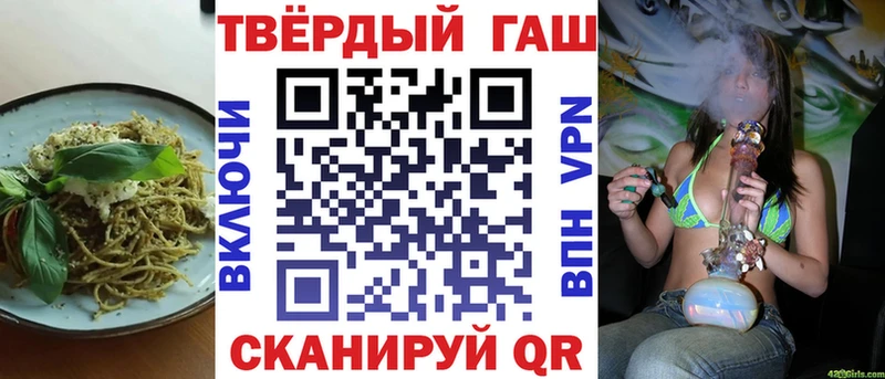 Cannafood конопля  omg сайт  Лесосибирск 