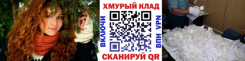 blacksprut как войти  Лесосибирск  ГЕРОИН гречка 