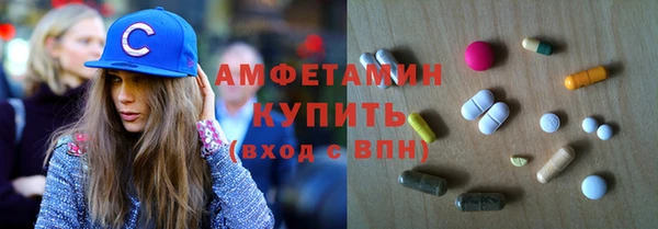 mix Костерёво