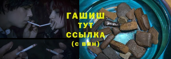 mix Костерёво