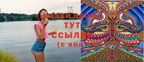 mix Костерёво