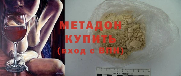 мет Коряжма