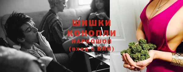 экстази Корсаков