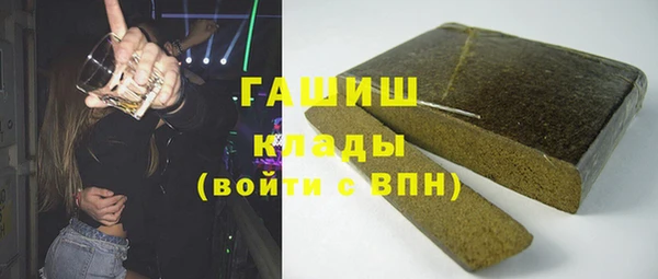 кокаин Краснотурьинск