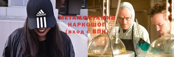 экстази Корсаков