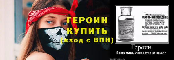 кокаин Краснотурьинск