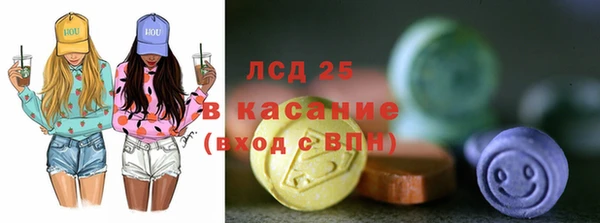 мет Коряжма