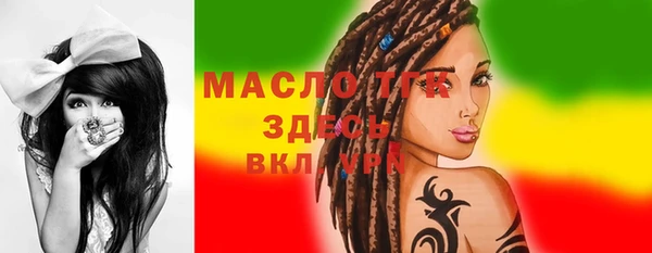 mix Костерёво