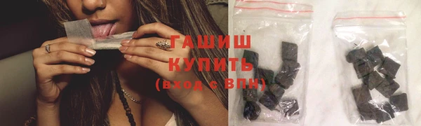кокаин Краснотурьинск