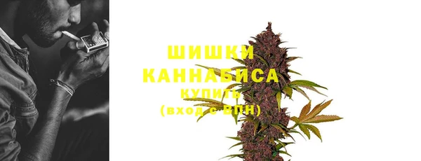 герыч Краснослободск