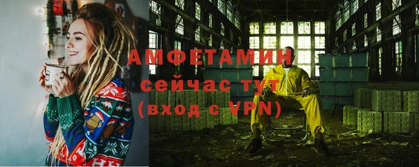 mix Костерёво
