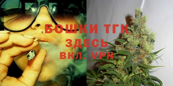 кокаин Краснотурьинск