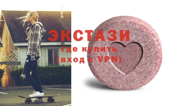кокаин Краснотурьинск