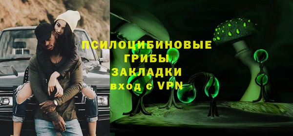 кокаин Краснотурьинск