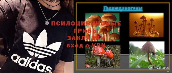 кокаин Краснотурьинск