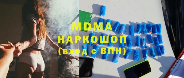 мет Коряжма