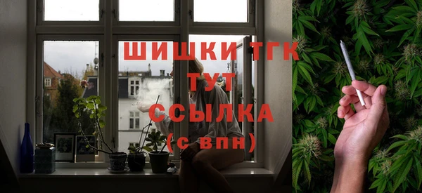 кокаин Краснотурьинск