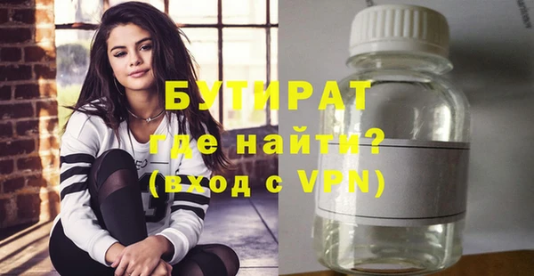mix Костерёво