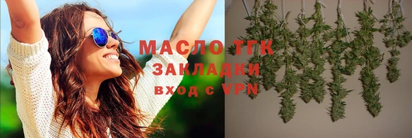 кокаин Краснотурьинск