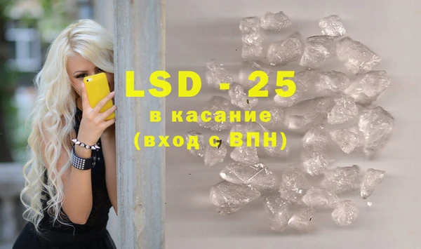 кокаин Краснотурьинск