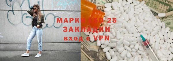 кокаин Краснотурьинск