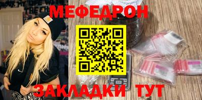 спайс Кулебаки