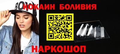 МДПВ Кунгур