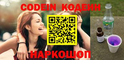 МДПВ Кунгур