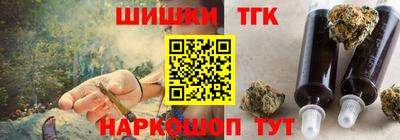 МДПВ Кунгур