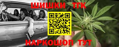 молекула духа Кумертау
