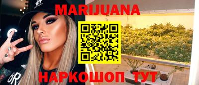 спайс Кулебаки