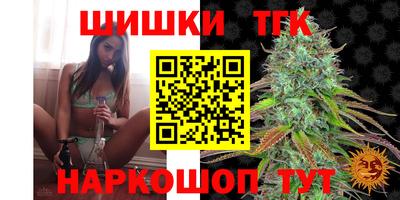 молекула духа Кумертау