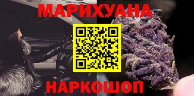 МДПВ Кунгур