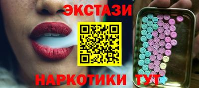 спайс Кулебаки