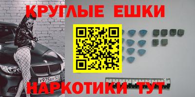 спайс Кулебаки