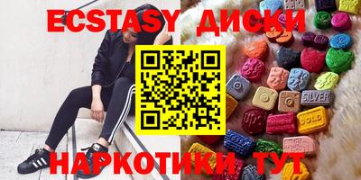 МДПВ Кунгур
