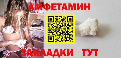 МДПВ Кунгур