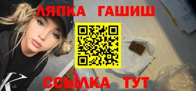 спайс Кулебаки