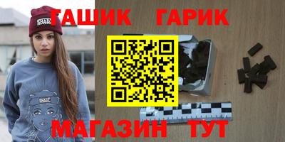 спайс Кулебаки