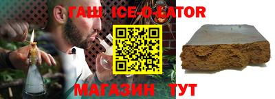 МДПВ Кунгур