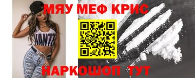 МДПВ Кунгур