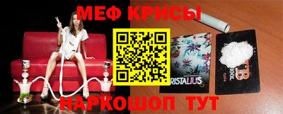 МДПВ Кунгур