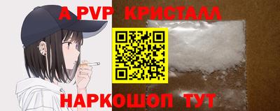 МДПВ Кунгур