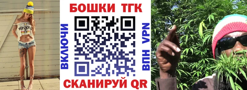 Канабис марихуана  Лесосибирск 